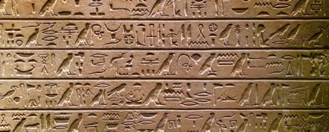 history of language