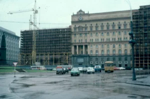 The Lubyanka building in Moscow, headquarters of the KGB surveillance state