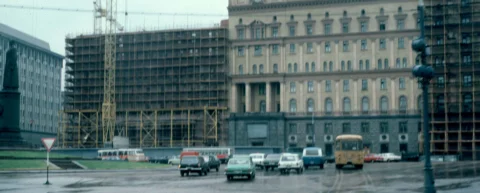 The Lubyanka building in Moscow, headquarters of the KGB surveillance state