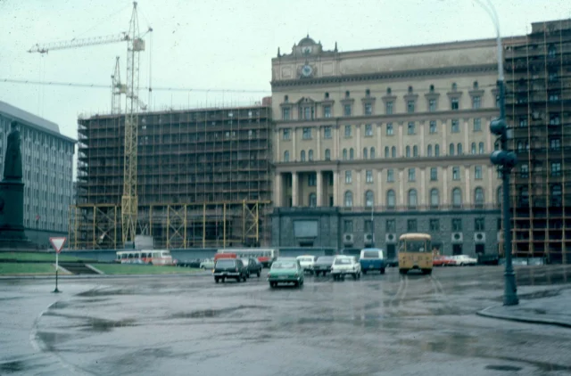 The Lubyanka building in Moscow, headquarters of the KGB surveillance state