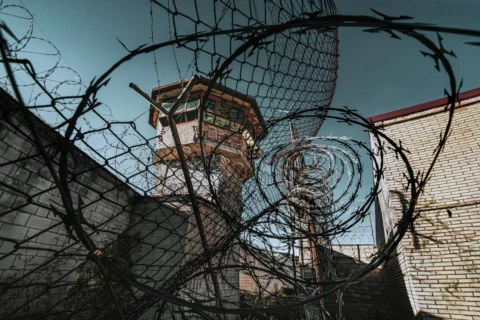 Border Surveillance Technology: The $8 Billion Smart Wall Failure